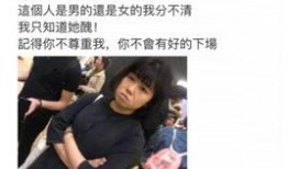 娱乐明星爆料是真的吗