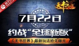 大爆料最新版