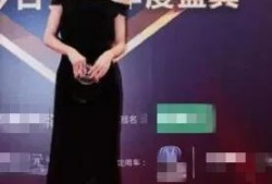 娱乐圈爆料钟楚曦,娱乐圈新恋情引发热议