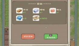 爷爷的农场爆料视频大全,爷爷爆料视频大全精彩瞬间回顾