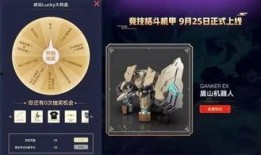 王者皮肤爆料最新西施什么品级