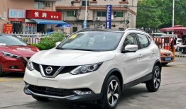 最新日产逍客爆料视频,外观升级，性能再突破，揭秘未来都市SUV新标杆