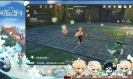 1.4版本爆料前瞻视频,揭秘全新爆料与精彩内容