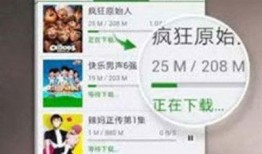 游客视频爆料软件下载安装,下载安装攻略一网打尽