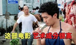 在线观看国产007