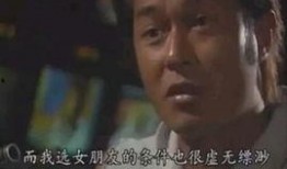 古天乐视频爆料,幕后故事与幕后英雄