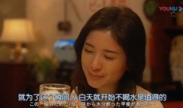 狠狠日在线观看,揭秘热门影片背后的故事与幕后制作