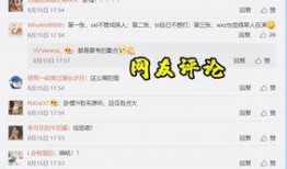 新闻爆料怎么找媒体,媒体如何快速生成概述文章副标题