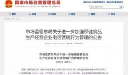 毕节新闻爆料电话查询,揭秘民生热点，倾听市民心声