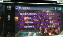 缅甸阿波爆料视频大全播放,揭秘真实事件背后的真相