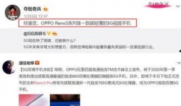 阿耀员工爆料视频在线观看,揭秘公司内部惊人真相