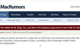 se3最新靠谱爆料,揭秘神秘功能与升级亮点