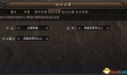 佣兵故事视频爆料大全下载,揭秘热门视频爆料大全下载全攻略