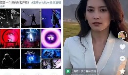 瓜妹前夫爆料视频,揭秘惊人真相！