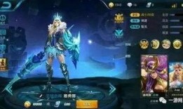 王者荣耀最新的皮肤爆料,神秘英雄华丽蜕变，炫酷特效引期待