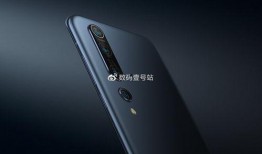 小米11爆料最新消息,性能升级，设计革新，揭秘旗舰新篇章