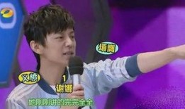 何炅爆料志玲视频播放下载,独家揭秘热门事件背后真相