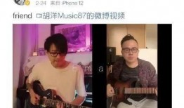 阿炮前妻爆料视频,揭秘婚姻背后的惊人真相