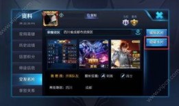 王者返产爆料视频,揭秘返产爆料视频中的精彩瞬间