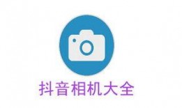 抖音网红吃瓜免费下载安装,免费下载安装，轻松获取热门资讯！