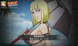 鬼叔火影爆料视频大全,揭秘忍界风云背后的真相与秘闻