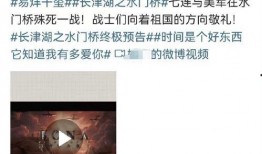 塌房微博爆料最新新闻消息,微博爆料最新新闻，娱乐圈再掀波澜！”