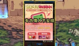 2022年cfm活动最新爆料,精彩内容抢先看！