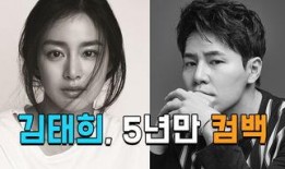 韩国娱乐圈爆料最新,最新爆料揭露娱乐圈惊人内幕