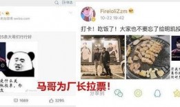 丝爷吃瓜直播在线观看免费,免费观看，揭秘娱乐圈幕后故事