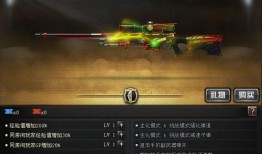 穿越火线幻神最新爆料,幻神降临！穿越火线最新爆料揭秘神秘幻神技能与装备