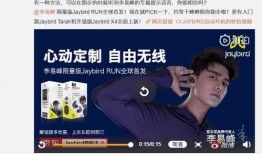 爆料广告视频大全集,爆款广告背后的秘密解析