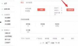 中山今日头条网友爆料,惊现神秘事件，真相即将揭晓！