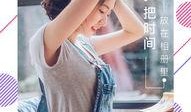 热点爆料美册视频制作方法,轻松打造爆款内容