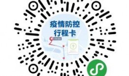 新闻爆料有规定地区吗,新闻爆料需遵守哪些规定？
