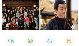 娱乐爆料文案配图,揭秘明星幕后故事，爆笑瞬间尽收眼底！