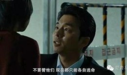 新丧尸片爆料是真的吗视频,揭秘视频背后的真实内幕