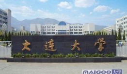 大连大学爆料事件最新,真相与争议交织的教育领域风波