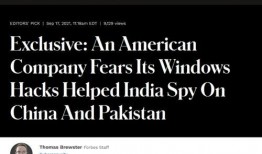 外国黑客爆料视频,外国黑客爆料视频曝光惊人内幕