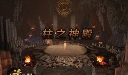逆战爆料最新公告图片