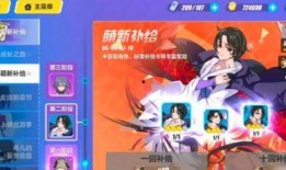 崩坏3最新爆料在哪,神秘力量觉醒，命运之战一触即发！