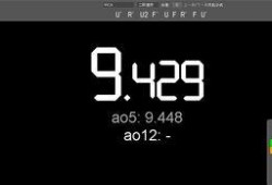 魔方最新一波爆料视频,最新爆料视频深度解析
