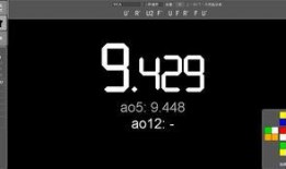 魔方最新一波爆料视频,最新爆料视频深度解析