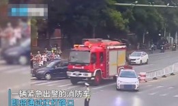 天津消防车爆料视频播放,天津消防车爆料视频引发热议