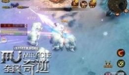 弓箭手最新爆料,揭秘神秘事件背后的真相