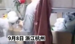 爆料轻食的外卖小哥视频,轻食外卖背后的真实故事