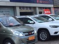 重庆新闻爆料电话6,聚焦城市脉搏，倾听市民心声