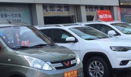 重庆新闻爆料电话6,聚焦城市脉搏，倾听市民心声