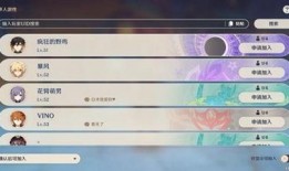 1.4版本爆料前瞻视频,揭秘全新爆料与精彩内容