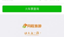 枣庄微信吃瓜公众号免费,免费试吃，带你尝遍地道美味！