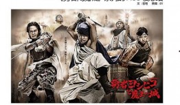 冤罪1动漫在线观看,真相背后，正义的追寻